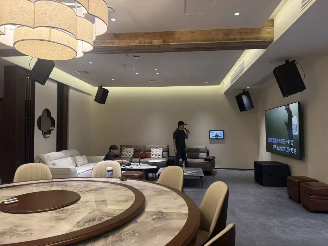 案例分享 | 让聚会多一种打开方式——bw西汉姆联中国官网S系列4.1KTV案例